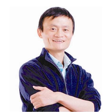 马云